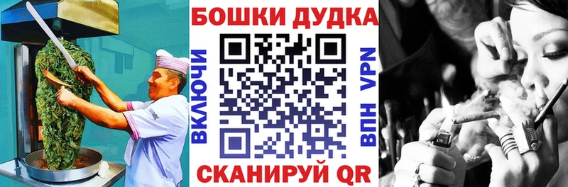Купить  Сокол  Cannafood конопля 