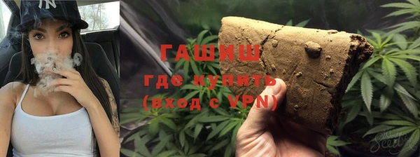 твердый Горно-Алтайск
