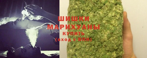МДМА Горняк