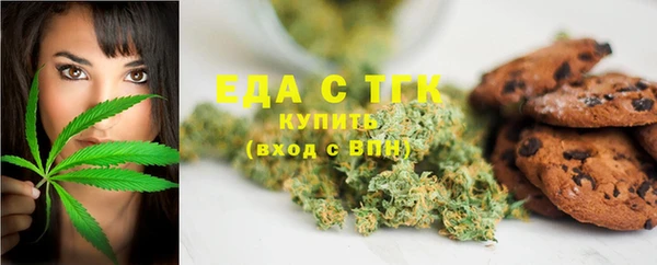 твердый Горно-Алтайск