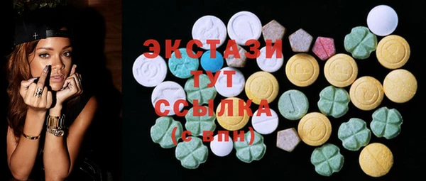 МДМА Горняк