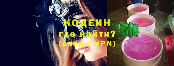 твердый Горно-Алтайск