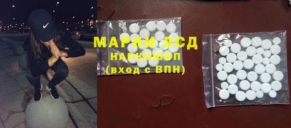 МДМА Горняк