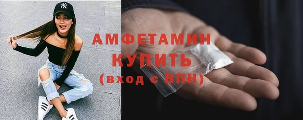 МДМА Горняк