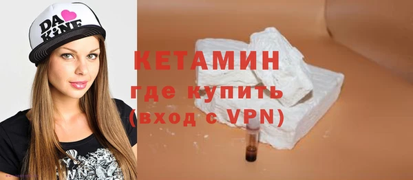 твердый Горно-Алтайск