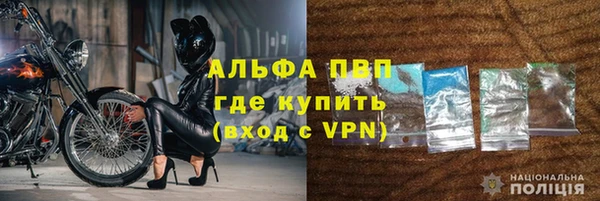МДМА Горняк