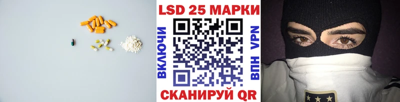 ЛСД экстази ecstasy  Купить где  Сокол 