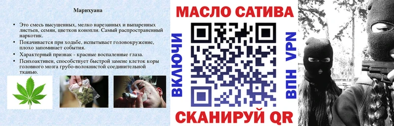 Купить где  Сокол  Дистиллят ТГК вейп с тгк 